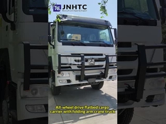 ট্রাক মাউন্টেড ক্রেন