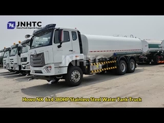HOWO NX ওয়াটার ট্যাঙ্ক ট্রাক 6X4 336HP 20m3 স্প্রিংকলার ট্যাঙ্ক ট্রাক বিক্রয়ের জন্য