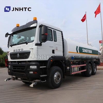 HOWO TX ওয়াটার ট্যাঙ্কার ট্রাক 6x4 15000/20000 লিটার 371HP ওয়াটার স্প্রিংলার বোসার ট্যাঙ্ক ট্রাক