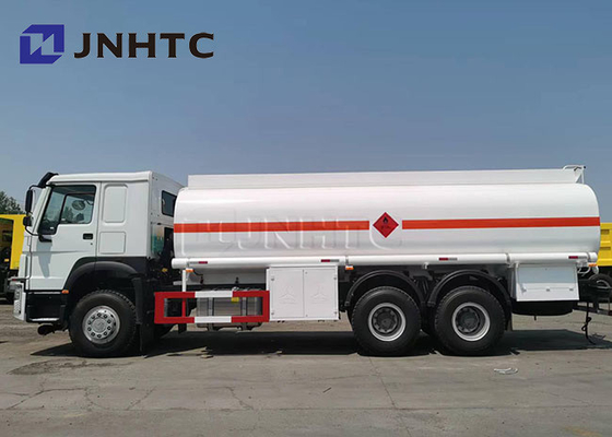6x4 20000L 371Hp Sinotruk Howo তেল ট্যাঙ্কার ট্রাক ডিজেল জ্বালানী