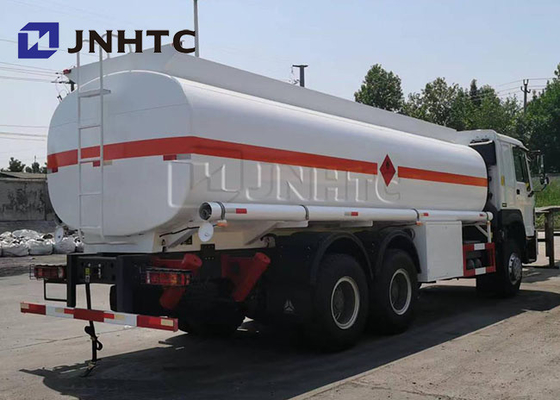 6x4 20000L 371Hp Sinotruk Howo তেল ট্যাঙ্কার ট্রাক ডিজেল জ্বালানী
