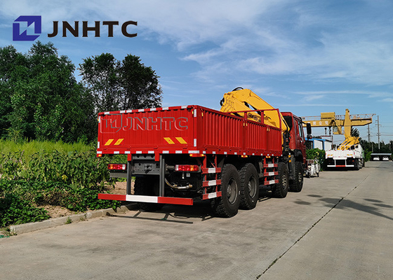 Sinotruck Howo 8x8 অল হুইল ড্রাইভ কার্গো ট্রাক 30t 13t ক্রেন সহ