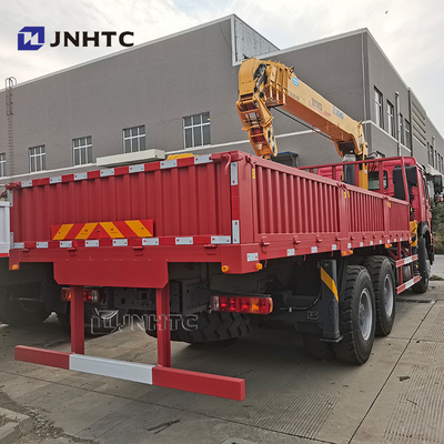 হাও 6x4 সোজা আর্ম ক্রেন ট্রাক 10 চাকা 340hp ক্রেন ট্রাক সঙ্গে মালবাহী
