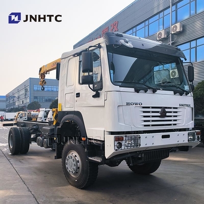 ভারী ট্রাক HOWO ডিজেল কার্গো ট্রাক 4x4 6 চাকা চ্যাসি ক্রেন সঙ্গে উচ্চ মানের
