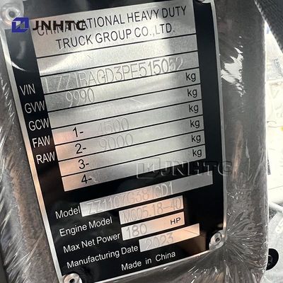 HOWO মিনি কংক্রিট মিক্সার ট্রাক