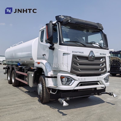 সিনোট্রুক HOWO 20000 লিটার 6X4 10 হুইলার 6x4 ড্রাইভিং ক্ষমতা 20 ঘনমিটার জল স্প্রে বোলার স্প্রিংকলার ট্যাঙ্কার ট্রাক