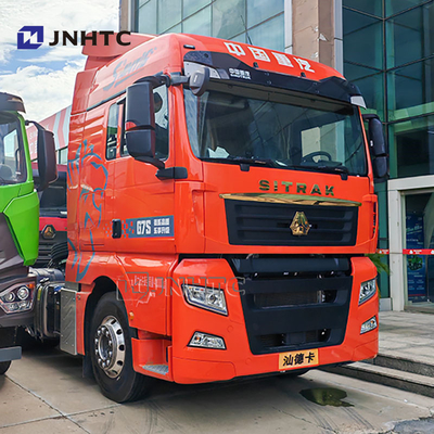 কম দাম SITRAK ট্রাক G7s 540HP C7H C9H 6x4 ইউরো 6 স্লিপার উচ্চ শীর্ষ ক্যাব ট্র্যাক্টর হেডডুটি ট্রাক