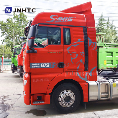 কম দাম SITRAK ট্রাক G7s 540HP C7H C9H 6x4 ইউরো 6 স্লিপার উচ্চ শীর্ষ ক্যাব ট্র্যাক্টর হেডডুটি ট্রাক