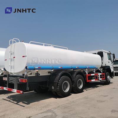 হাও ওয়াটার ট্যাঙ্কার ট্যাঙ্ক 336hp 20-25m3 ওয়াটার স্টোরেজ ট্যাঙ্ক 20000L ওয়াটার ট্যাঙ্কার ট্রাক বিক্রয়