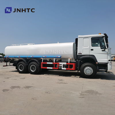 হাও ওয়াটার ট্যাঙ্কার ট্যাঙ্ক 336hp 20-25m3 ওয়াটার স্টোরেজ ট্যাঙ্ক 20000L ওয়াটার ট্যাঙ্কার ট্রাক বিক্রয়