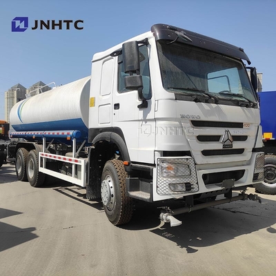 নতুন সিনোট্রাক হাও ওয়াটার ট্যাঙ্ক ট্রাক 6X4 400HP 10 টায়ার স্প্রিংকলার ট্যাঙ্ক সেরা পছন্দ
