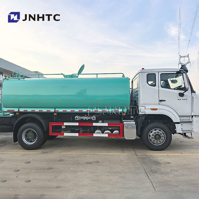 সিনোট্রুক হাও ওয়াটার ট্যাঙ্কার ট্রাক 4x2 6x4 8x4 20CBM ওয়াটার স্প্রিংলার ট্যাঙ্ক ওয়াটারিং কার্ট স্টক ইন