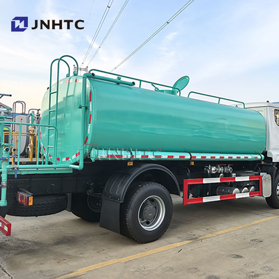 সিনোট্রুক হাও ওয়াটার ট্যাঙ্কার ট্রাক 4x2 6x4 8x4 20CBM ওয়াটার স্প্রিংলার ট্যাঙ্ক ওয়াটারিং কার্ট স্টক ইন