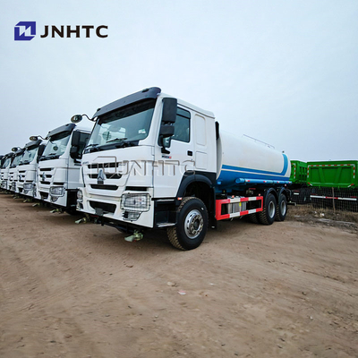 ভারী দায়িত্ব পানির ট্যাঙ্কার ট্রাক 6x4 15000/20000 লিটার সিনোট্রাক হাও ওয়াটার স্প্রিংলার বউসার ট্যাঙ্ক ট্রাক বিক্রয়ের জন্য