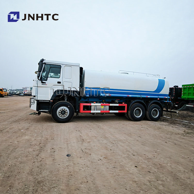 ভারী দায়িত্ব পানির ট্যাঙ্কার ট্রাক 6x4 15000/20000 লিটার সিনোট্রাক হাও ওয়াটার স্প্রিংলার বউসার ট্যাঙ্ক ট্রাক বিক্রয়ের জন্য