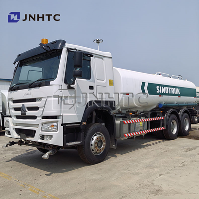 HOWO 6X4 300HP 10000L ওয়াটারিং ট্রাক ল্যান্ডস্কেপিং রাস্তা আর্দ্রতা ধরে রাখার জন্য