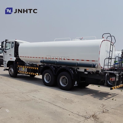 হাও এনএক্স 6x4 10 হুইল স্প্রে ওয়াটারিং কার্ট ওয়াটার ট্যাঙ্কার ট্রাক 15000 20000 লিটার