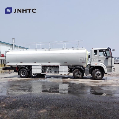হাও এনএক্স ওয়াটার ট্রান্সপোর্টিং ট্রাক 8X4 380HP 12 চাকা চীন থেকে ওয়াটার ট্যাঙ্ক ট্রাক