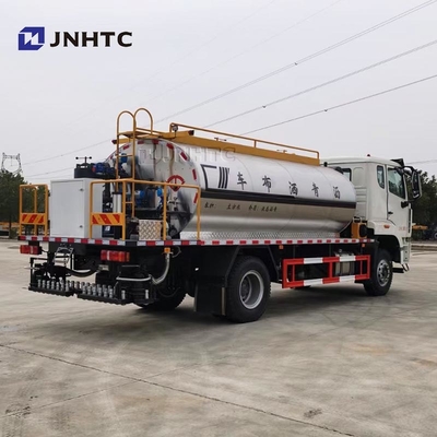 HOWO NX অ্যাসফাল্ট স্প্রেিং সরঞ্জাম ট্রাক 4X2 2206HP বিক্রয়ের জন্য