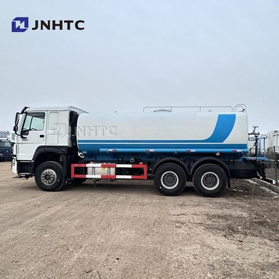 HOWO 6x4 15000/20000 লিটার সিনোট্রাক জল স্প্রিংকলার বাউসার ট্যাঙ্কার ট্রাক