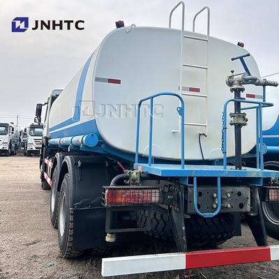 HOWO 6x4 15000/20000 লিটার সিনোট্রাক জল স্প্রিংকলার বাউসার ট্যাঙ্কার ট্রাক