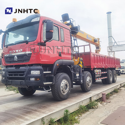 কারখানার দাম SINOTRUK HOWO TX 371HP 20 টন কার্গো ট্রাক মাউন্টেড স্ট্রেট বুম ক্রেন বিক্রয়ের জন্য