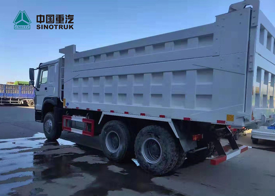 সিনোট্রুক 375hp 20CBM হাও ব্যবহৃত ডাম্প ট্রাক সেকেন্ড হ্যান্ড 5600 * 2300 * 1500 মিমি