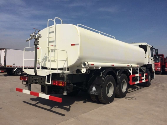 সিনোট্রুক হাও 7 6x4 Q345B 20000L জল স্প্রে ট্রাক
