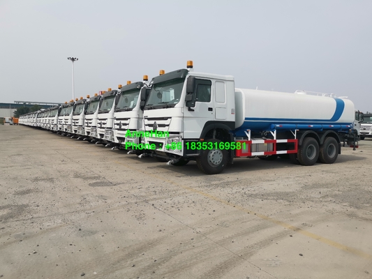 সিনোট্রুক হাও 7 6x4 Q345B 20000L জল স্প্রে ট্রাক