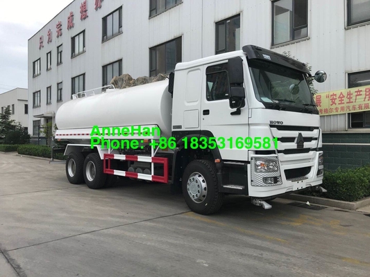 সিনোট্রুক হাও 7 20000L 6x4 স্প্রে সিস্টেমের সাথে পানির ট্যাঙ্ক ট্রাক