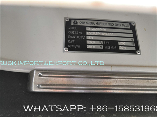 সিনোট্রুক হাও 25 টন 10 চাকা ভ্যান কার্গো বক্স ট্রাক নাইজেরিয়া মার্কেটের জন্য