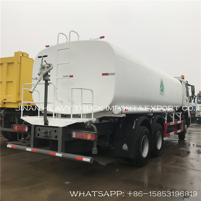 সিনোট্রুক হাও 25cbm 25000 লিটারের পানির ট্যাঙ্ক ট্রাক জল স্প্রিংকলার ট্রাক