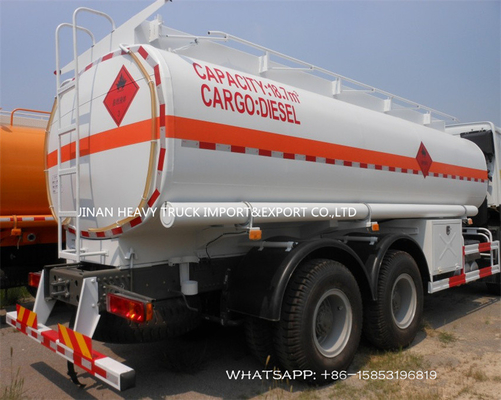সিনোট্রুক হাও 25cbm 25000 লিটার অয়েল ট্যাঙ্ক ট্রেলার তেল ফিলিং ট্রাক