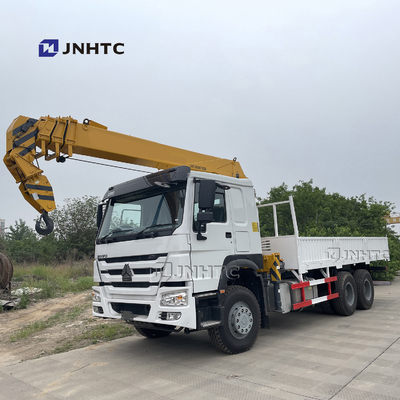 সিনোট্রুক হাও 6x4 10 দূরবীন ট্রাক মাউন্ট করা ক্রেন সোজা বাহু কার্গো ট্রাক ক্রেন