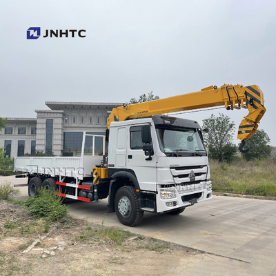 সিনোট্রুক হাও 6x4 10 দূরবীন ট্রাক মাউন্ট করা ক্রেন সোজা বাহু কার্গো ট্রাক ক্রেন