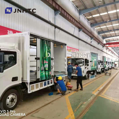 Sinotruk HOWO 4x2 রেফ্রিজারেটর ফ্রিজার ট্রাক পানীয় রেফ্রিজারেটেড বক্স ট্রাক