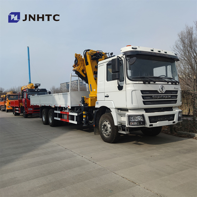 শ্যাকম্যান 8x4 F3000 12 টন ট্রাক মাউন্ট করা ক্রেন 4 সোজা বাহু 12 চাকা